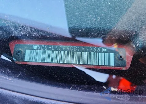 2012 Chevrolet Silverado C1500 Lt z USA, uszkodzony, nr VIN 3GCPCSEA5CG283966